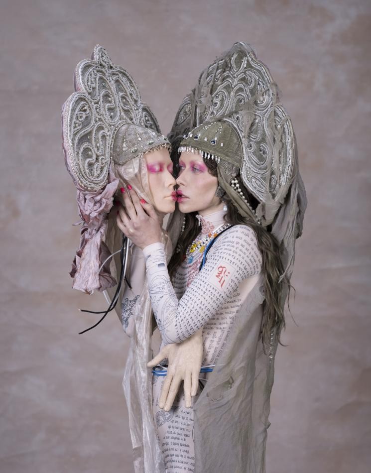 Саше твоих губ только мои