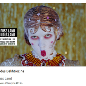 ULDUS SOLO EXHIBITION 'RUSS LAND' GRAND OPENING AT ANNA NOVA